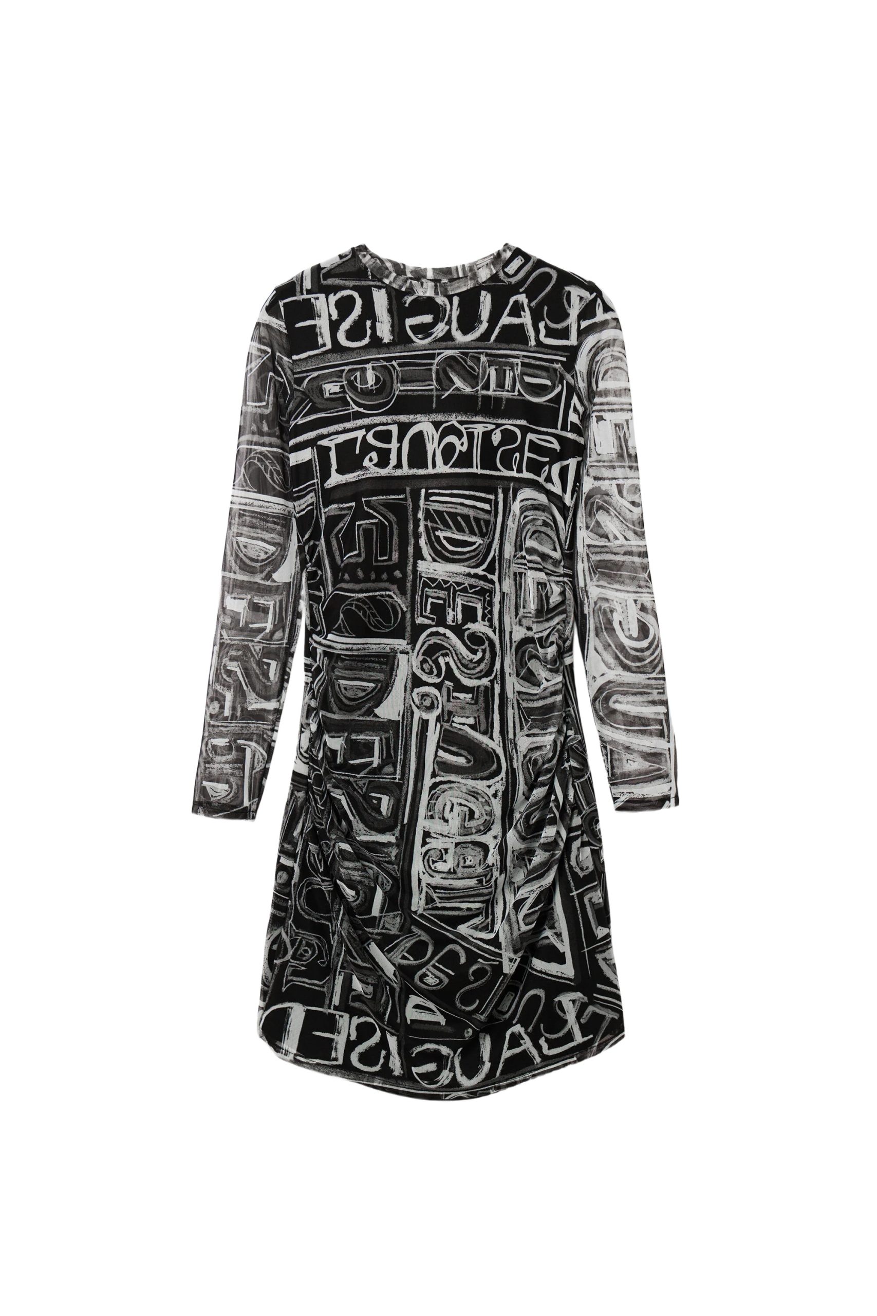 product-76440-777956736-jpg